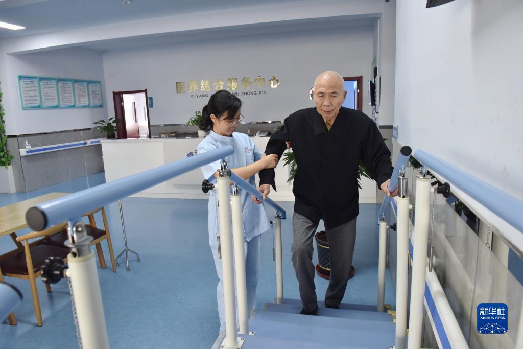 永辉澳门娱乐